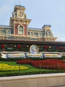 Magic Kingdom Train Station