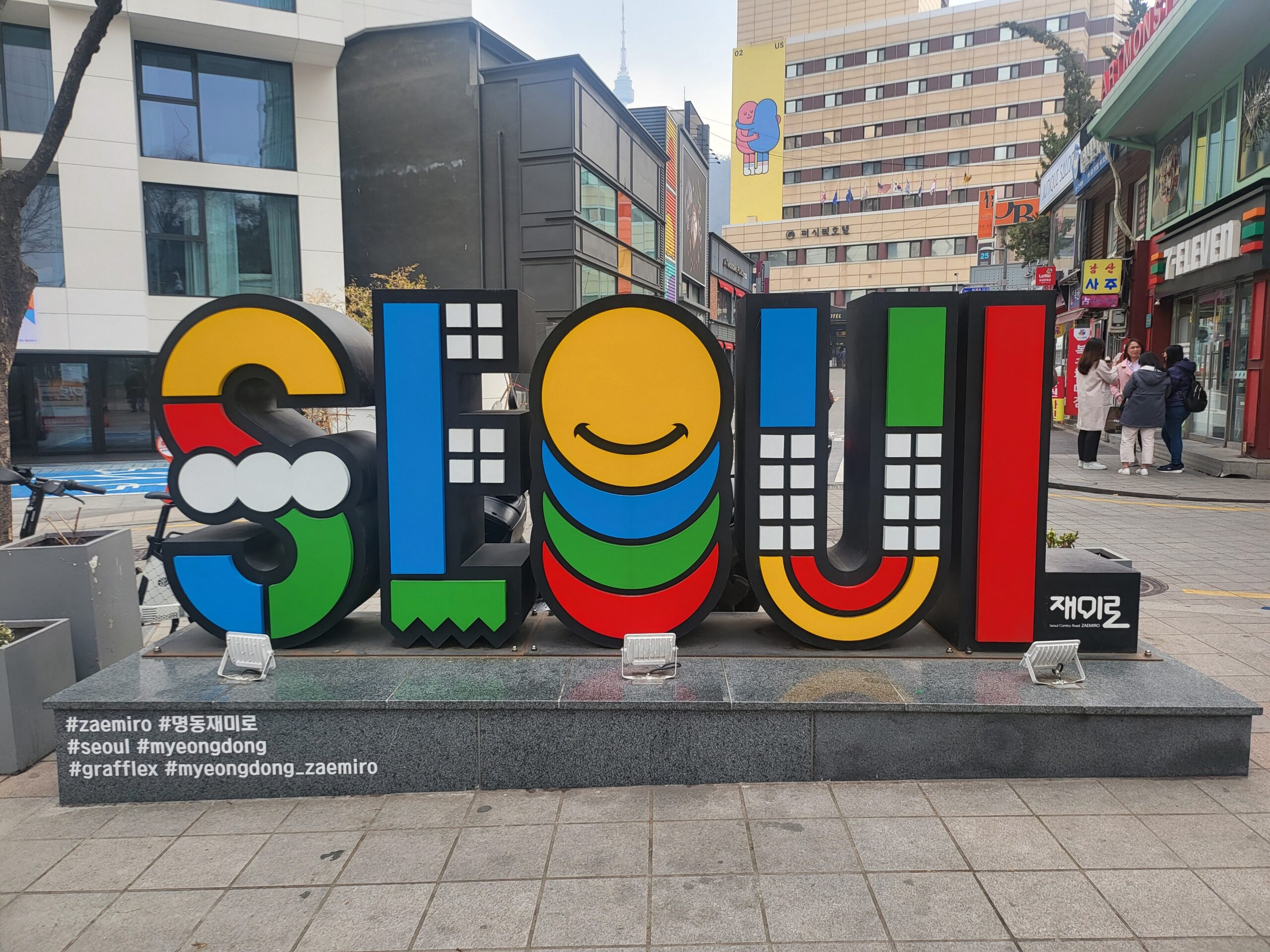 Sign of the word Seoul in Myeongdong