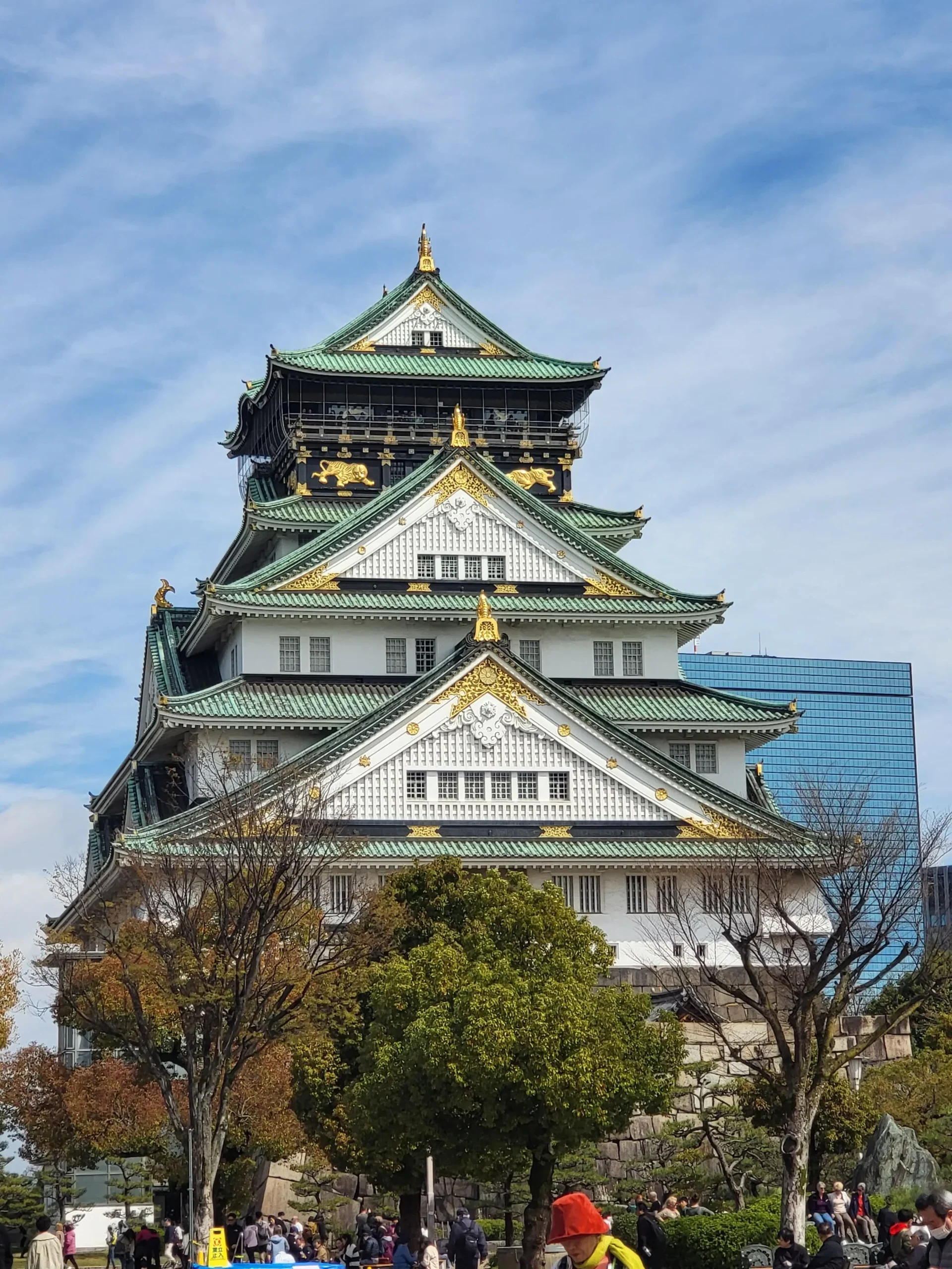 Osaka Castle