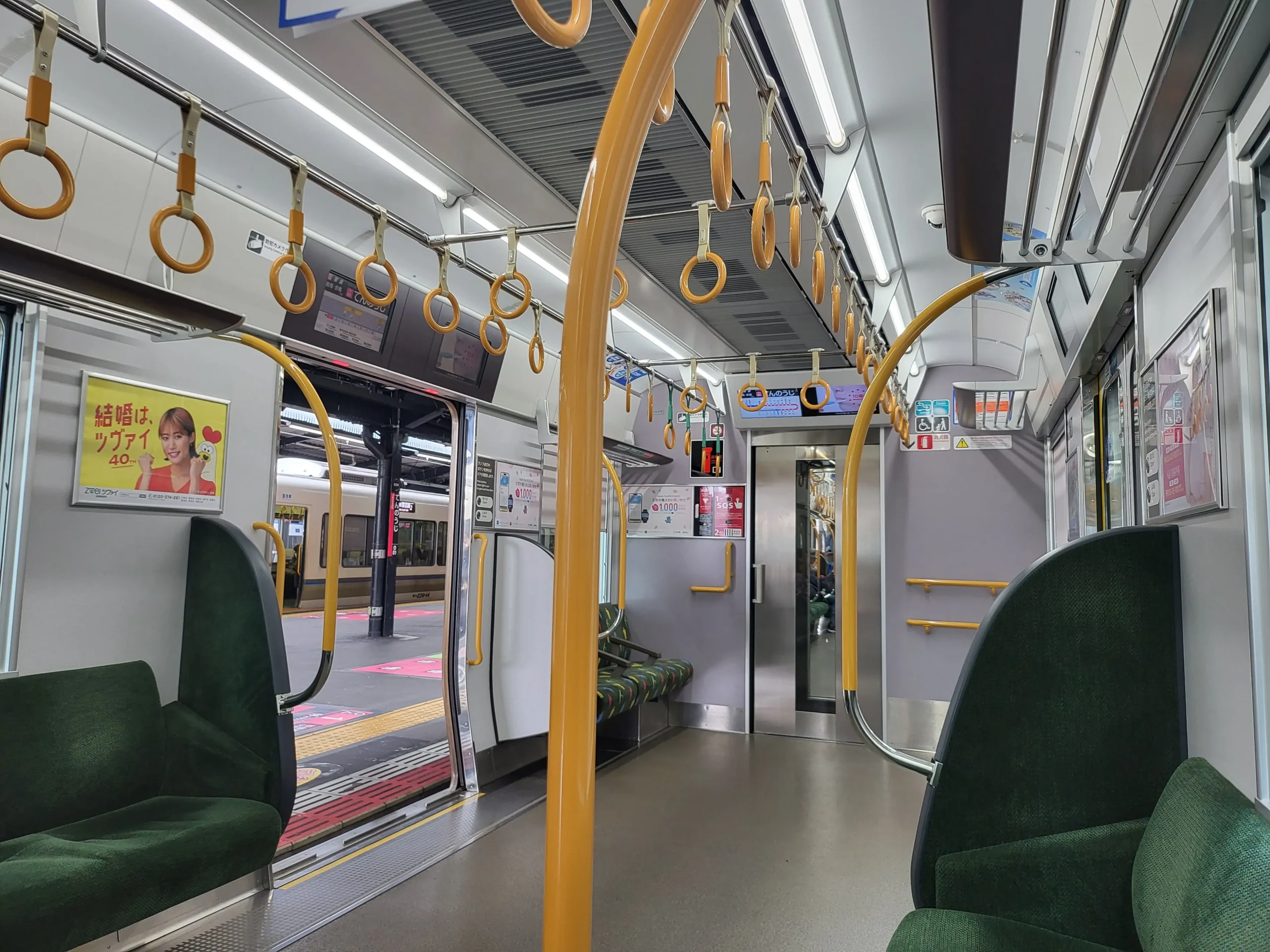 Subway train in Osaka