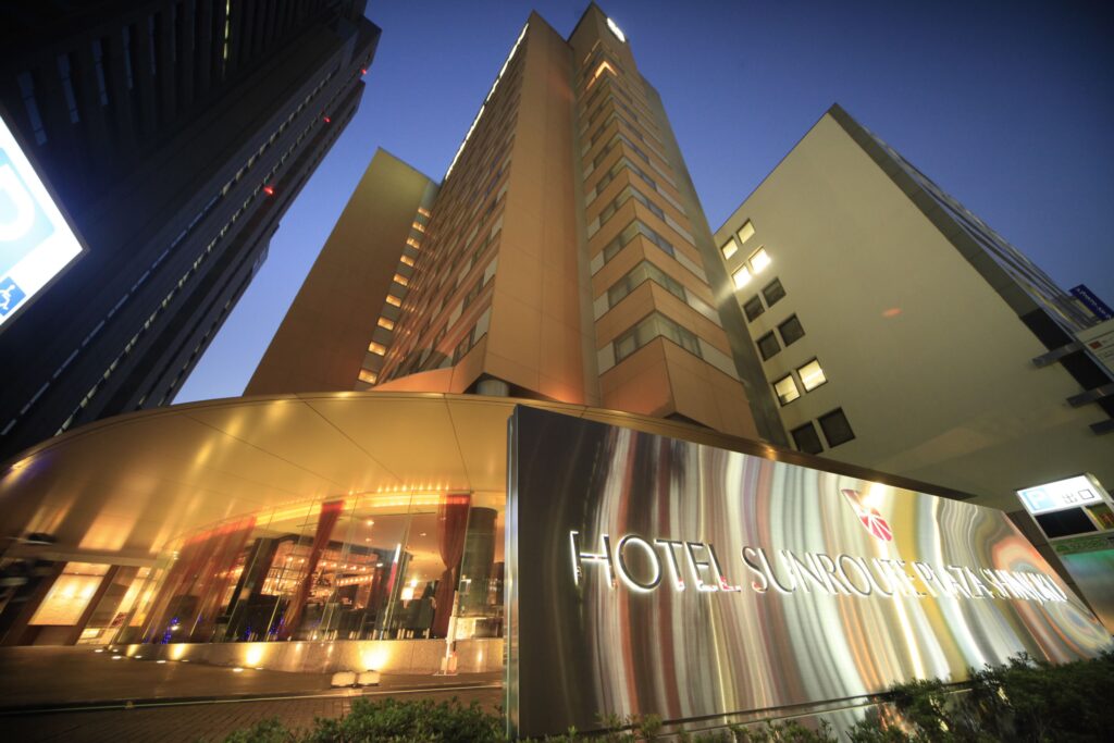 Hotel Sunroute Plaza Shinjuku