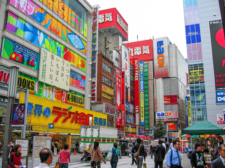 Japan Discovery guided tour