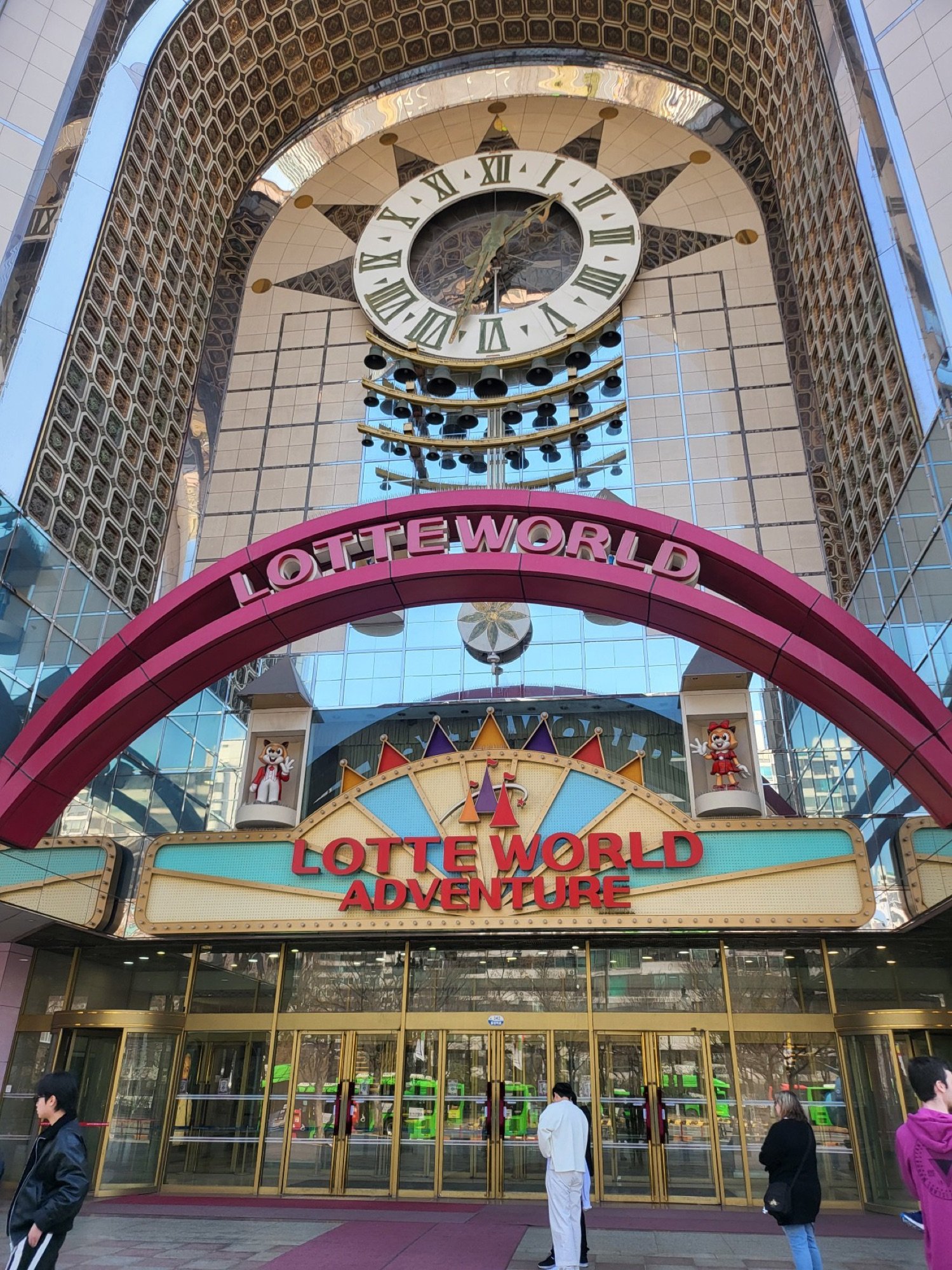 Entrance archway and clock tower at Lotte World Adventure theme park in Seoul