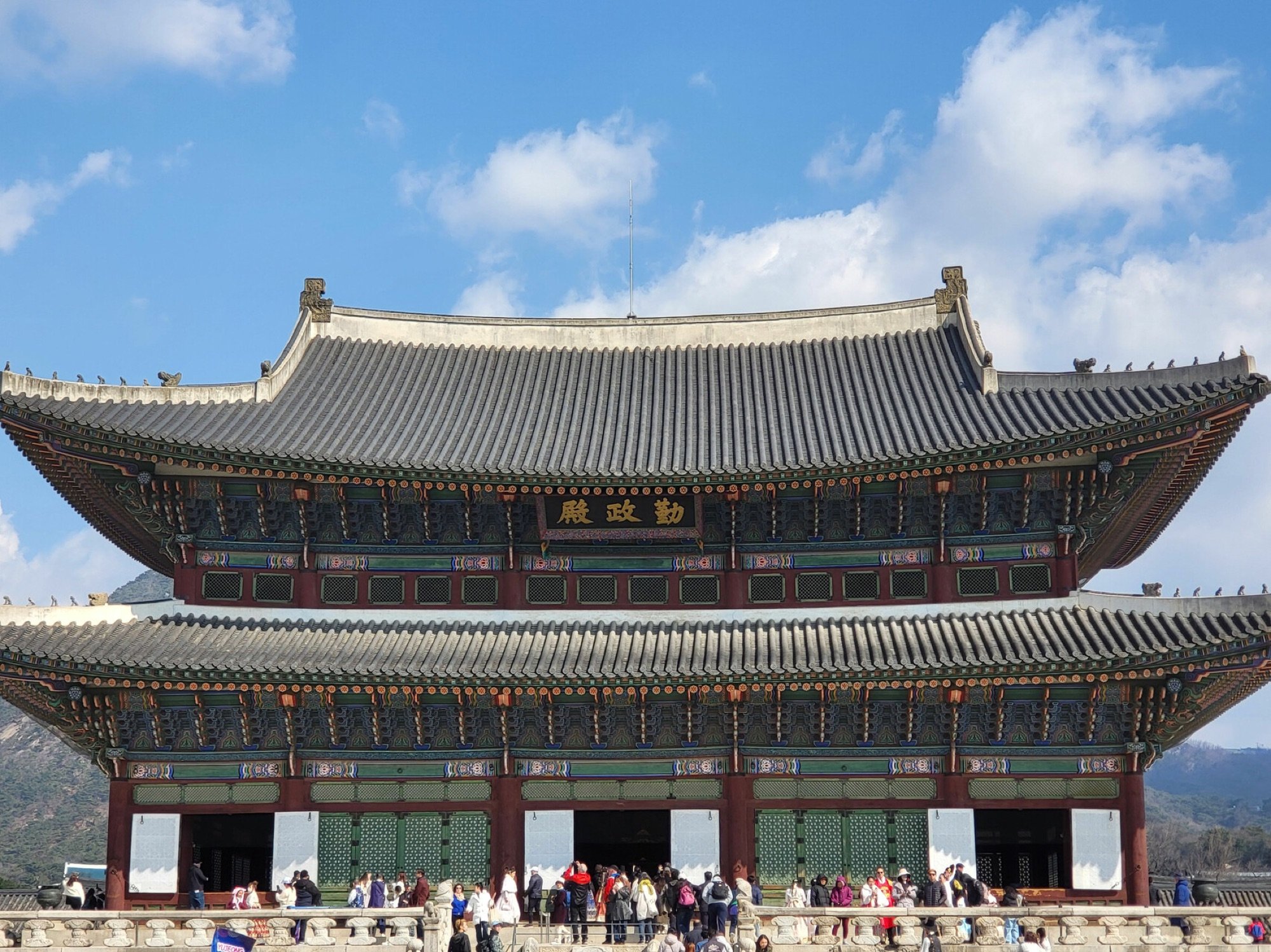 Geunjeongjeon throne hall at Gyeongbokgung Palace in central Seoul